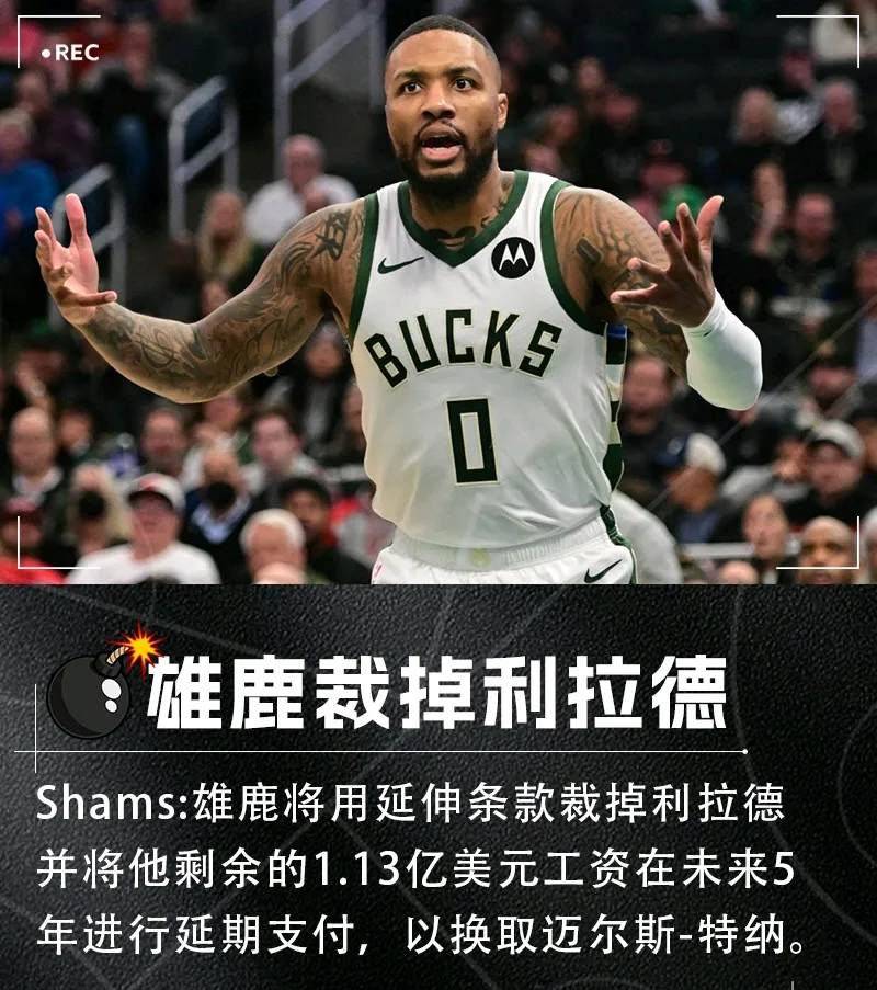 NBA总决赛冲刺阶段再迎强敌，尼斯更衣室发声，主帅态度：底气十足，心理建设被强调的简单介绍